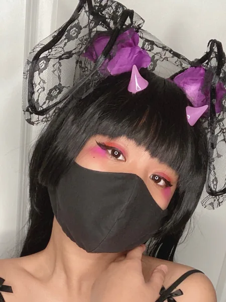 Nemui