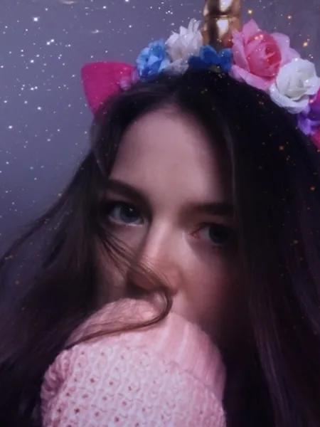 Лина