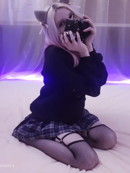 Your kitten <3