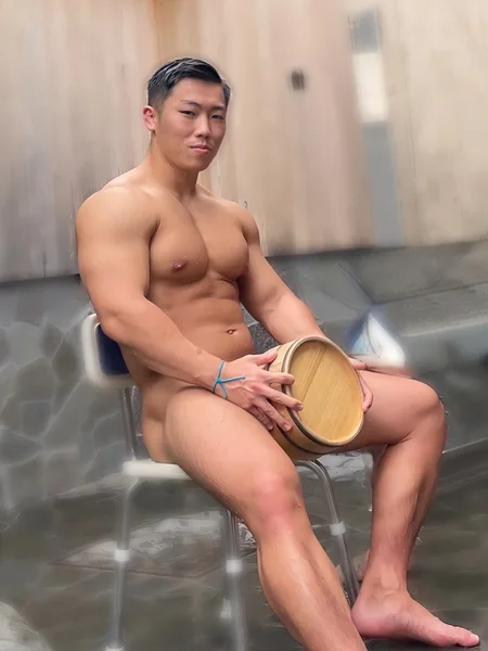 OJIRO