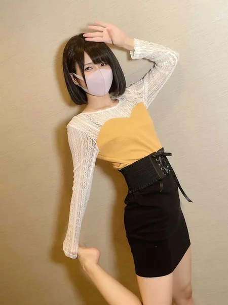 OKOME