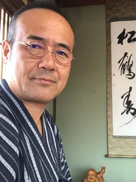 Tooru Ozawa