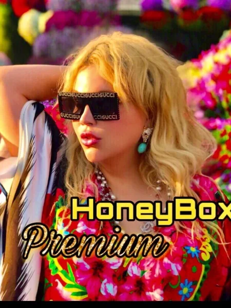 🐆🪙🥇 Premium Honeybox 🥇🪙🐆