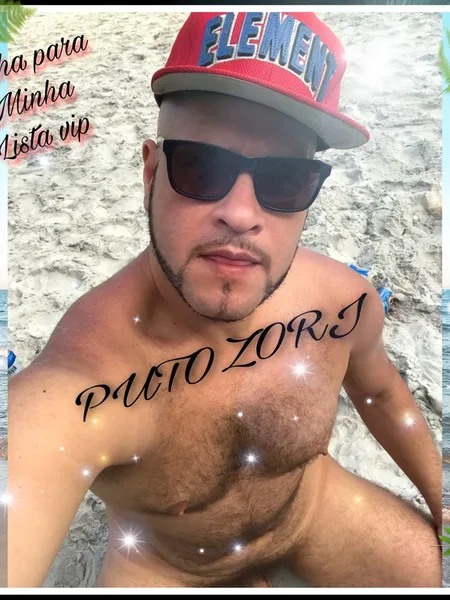 Putozorj