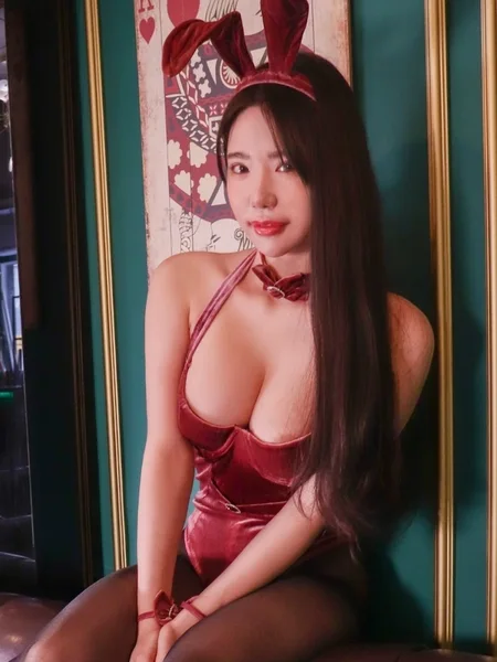 Real Ass Bunny