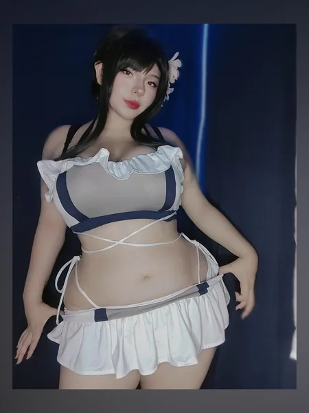 Rominari