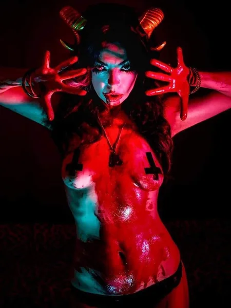 Satanic Minerva