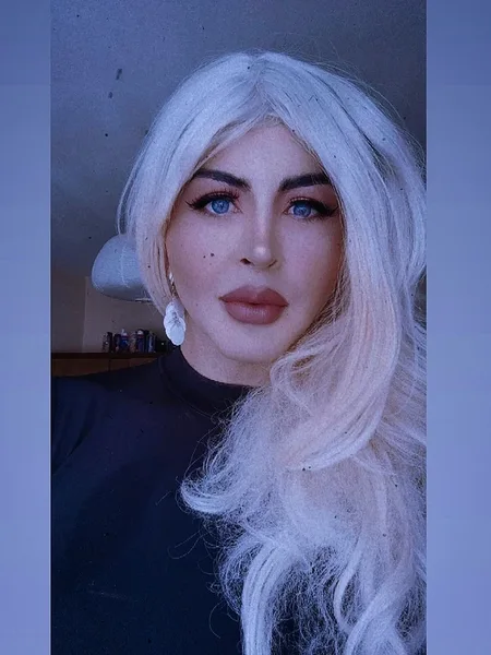 Selin Avcı