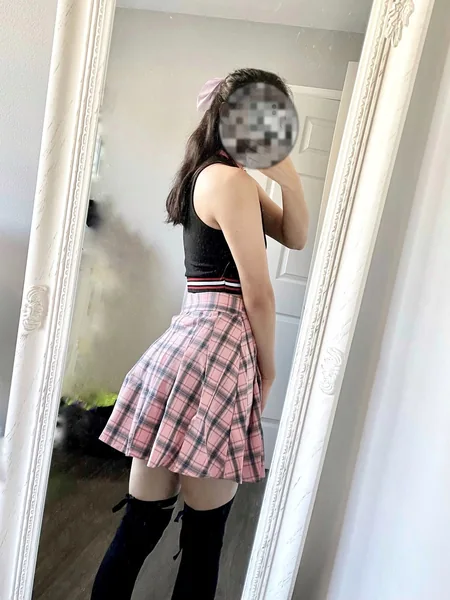 PeachySophiaLu 🍑 avatar