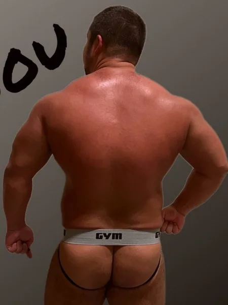 SOU