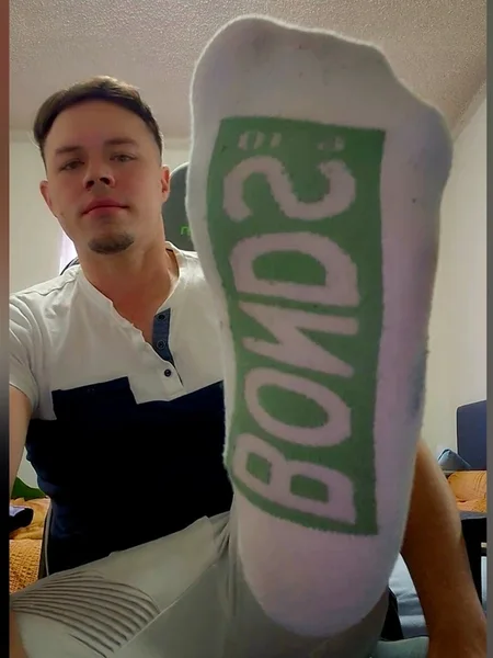 Stompyful