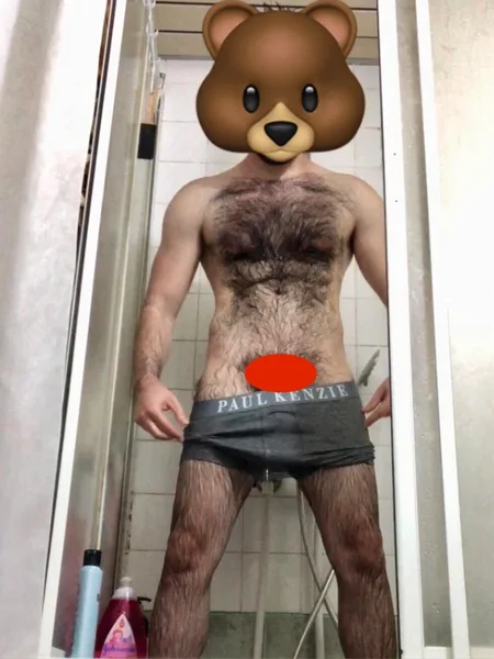 VeryHairyMan88 avatar