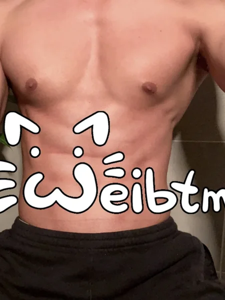 Weibtm．Top 1.3%