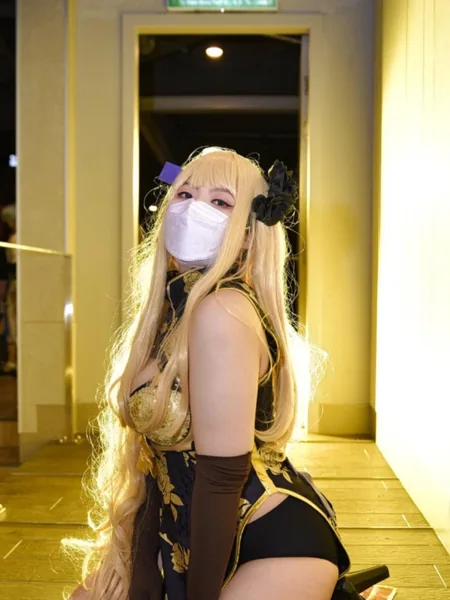 Giana