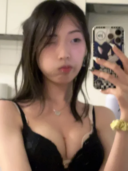 Yins Jie Jie