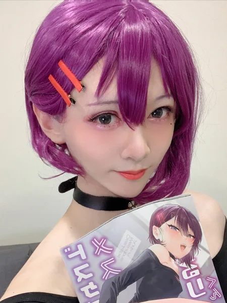 Yuki