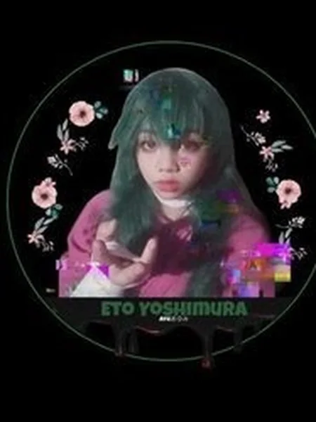 Ayumi Senpai💓