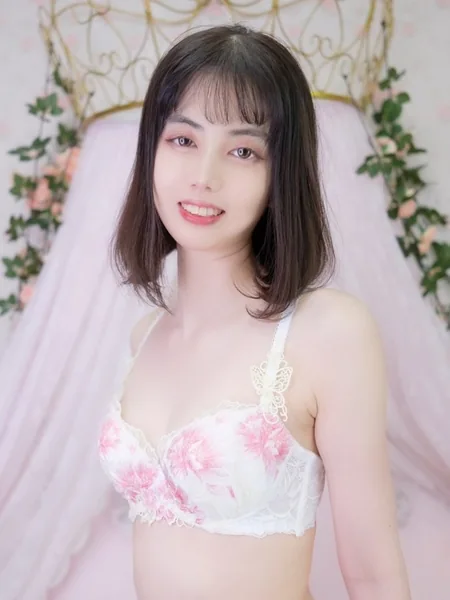 Yurika Kitajima